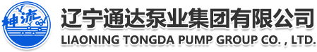 广州泰然移动智能设备有限公司
